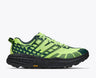 Neon Yuzu / Black Neon Yuzu / Black
